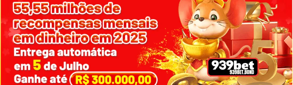 promoções recompensas mensais